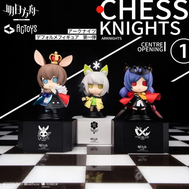 Amazon | アークナイツ チェスピースシリーズ デフォルメフィギュアVol