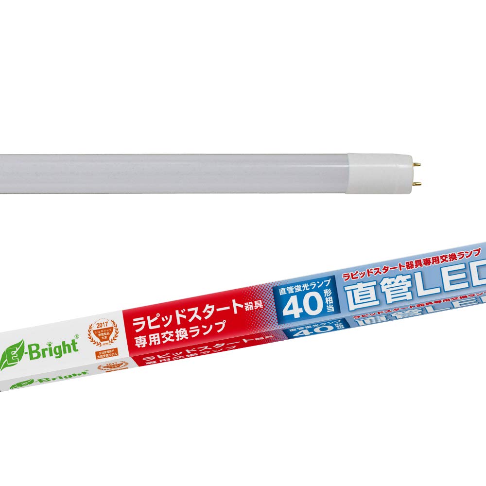 Amazon.co.jp: オーム(OHM) ラピットスタート形蛍光灯40形 直管LED