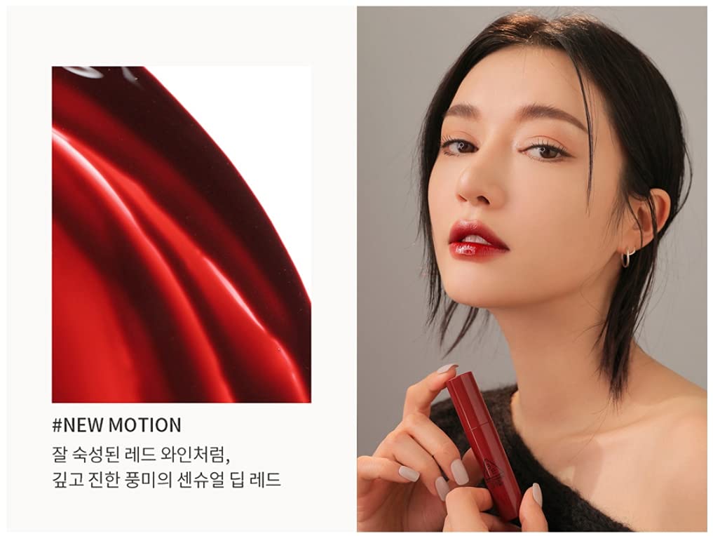 Amazon.com : 3CE Glaze Lip Tint(5g) (#NEW MOTION) : Beauty