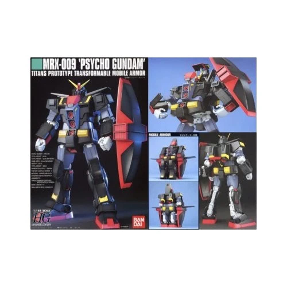 Amazon | HGUC 1/144 MRX-009 サイコガンダム （機動戦士Zガンダム