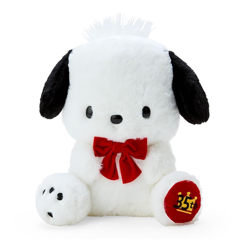Amazon.co.jp: サンリオ(SANRIO) サンリオ ポチャッコ ぬいぐるみ 35