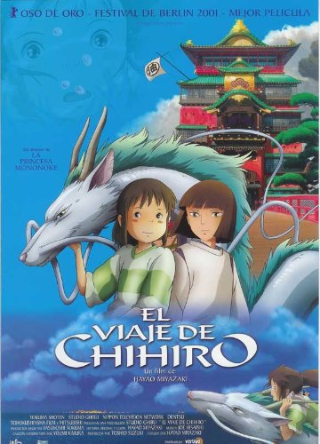 Amazon.co.jp: 宮崎千と千尋の神隠しポスター映画スペイン語11 x 17