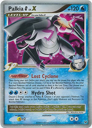 Amazon.co.jp: Pokemon - Palkia [G] LV.X (125) - Platinum - Holo