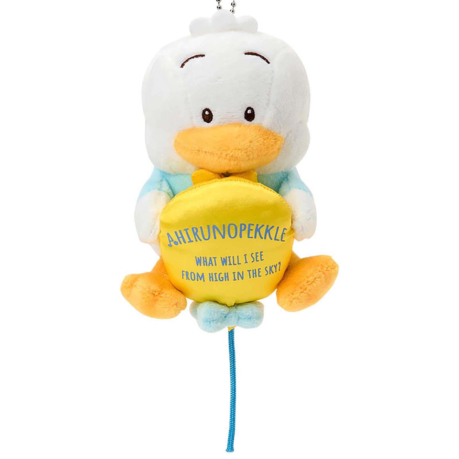Amazon.co.jp: サンリオ(SANRIO) マスコットホルダー（夢見るバルーン