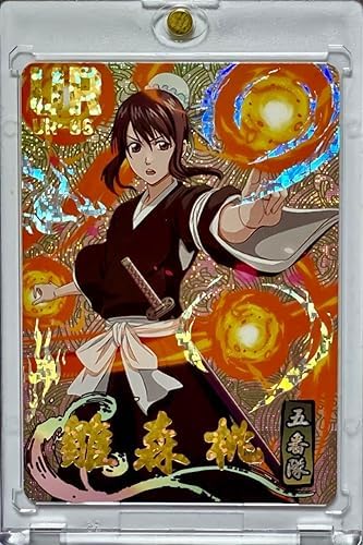 Amazon.co.jp: ブリーチ 雛森 桃 VQ : おもちゃ