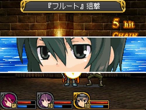 Amazon | 電撃学園RPG Cross of Venus SPECIAL | ゲームソフト