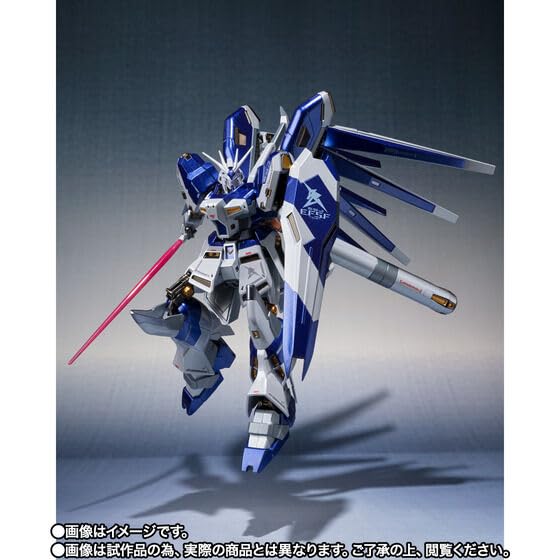 Amazon | METAL ROBOT魂 ＜SIDE MS＞ Hi-νガンダム ～AMURO's SPECIAL
