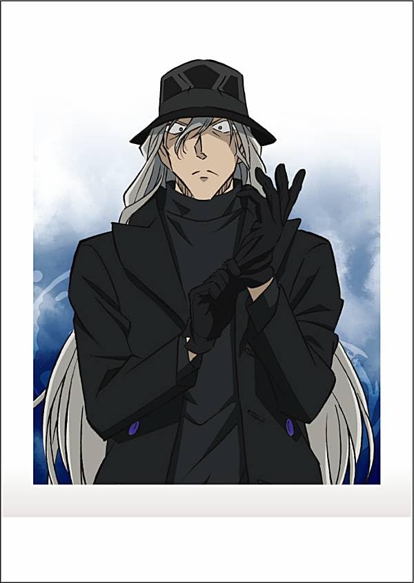 Amazon.co.jp: 【42.ジン】劇場版 名探偵コナン 黒鉄の魚影(サブマリン