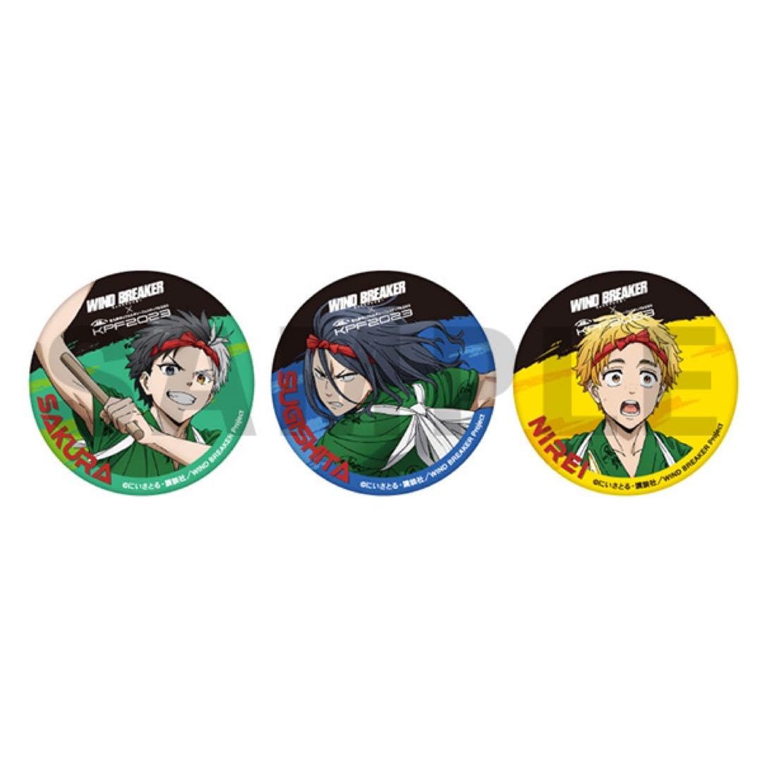 Amazon | WIND BREAKER KPF 2023 缶バッジ ウィンドブレイカー