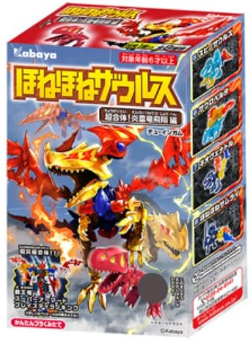 Amazon.co.jp: ほねほねザウルス 第39弾 超合体！炎雷竜飛翔編 全8種
