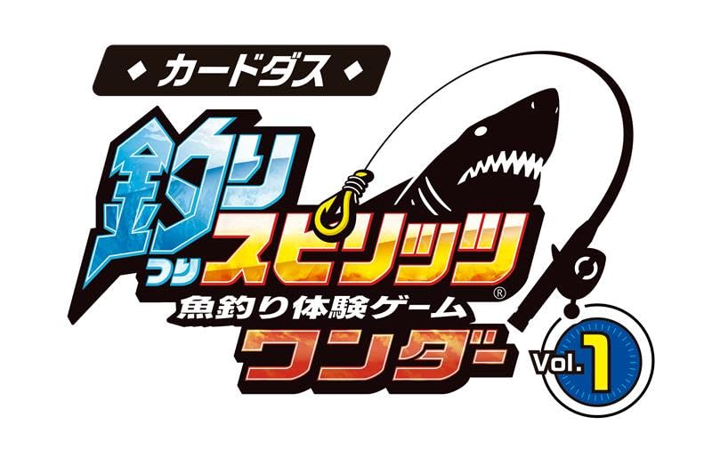 Amazon.co.jp: [バンダイ(BANDAI)] カードダス 釣りスピリッツ
