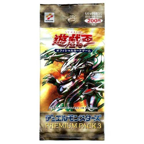 Amazon.co.jp: 【遊戯王カード】 PREMIUM PACK 3 （プレミアムパック3