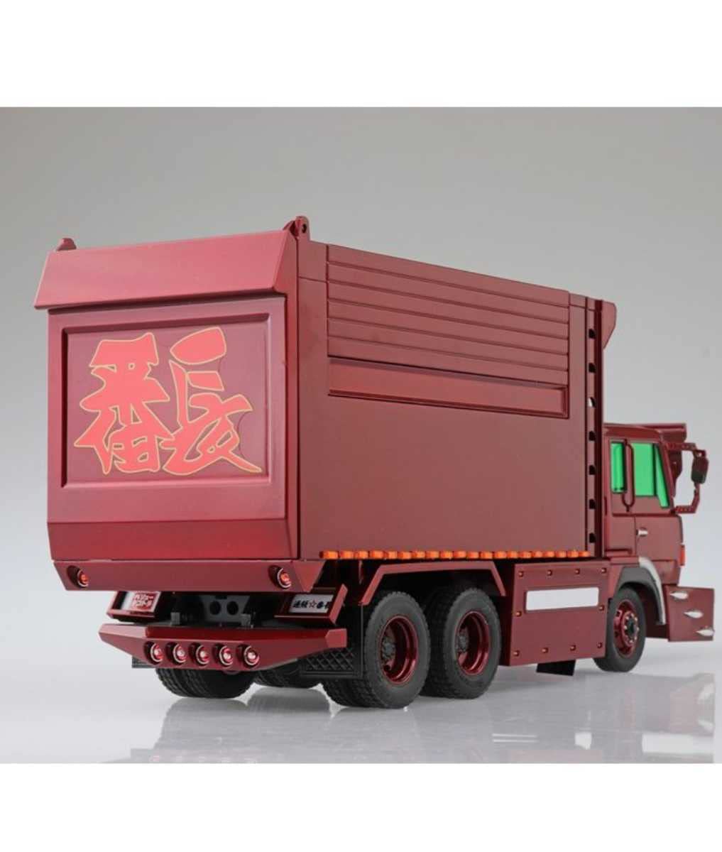 Amazon | 1/32 バリューデコトラ Vol.SP 初代通販番長 アオシマ