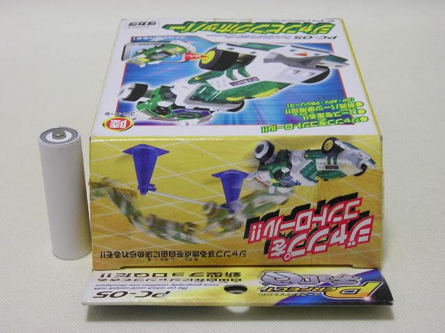 Amazon | □タカラ パーフェクト チョロQ PC-05 ジャンピングホッパー