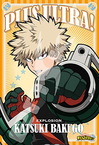 Amazon.co.jp: エンスカイ(ENSKY) 300ピース ジグソーパズル 僕の