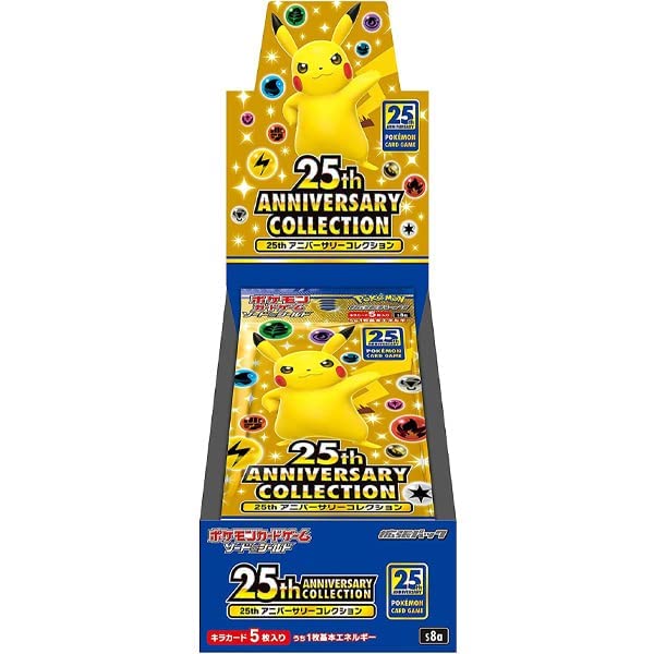 Amazon.co.jp: ポケモンカードゲーム ソード＆シールド 拡張パック