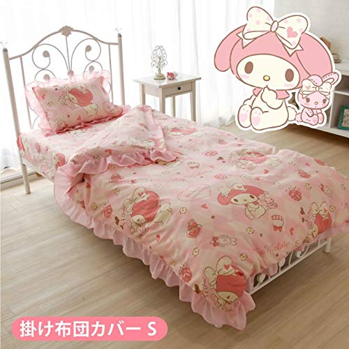 Amazon｜サンリオ(SANRIO) マイメロディ マイメロ 掛け布団カバー