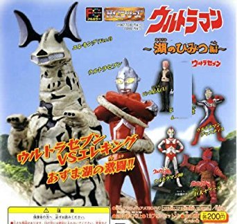 Amazon | HGシリーズ ウルトラマン31 湖のひみつ編 全7(8)種