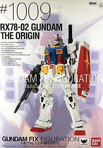 Amazon | TAMASHII NATIONS GUNDAM FIX FIGURATION METAL COMPOSITE