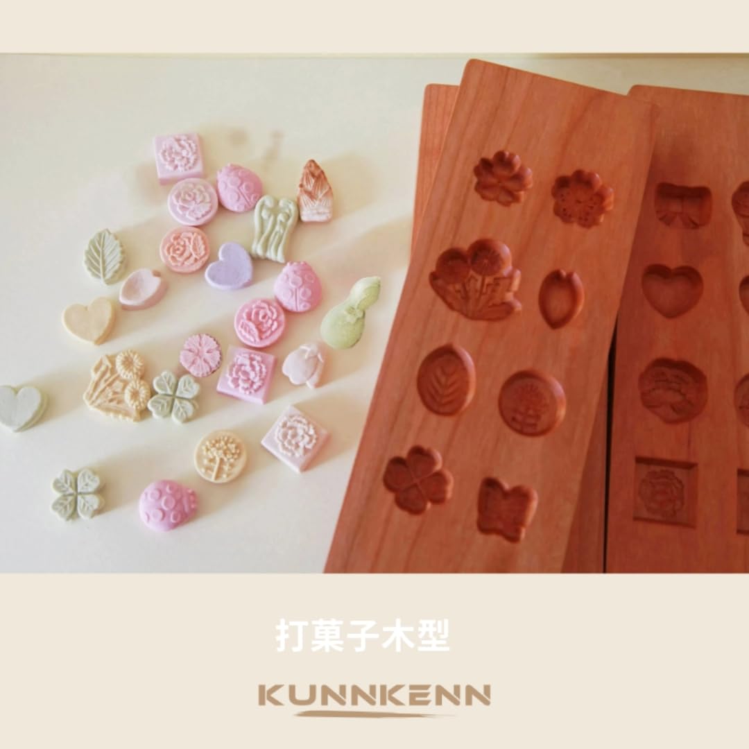 Amazon.co.jp: KUNNKENN 打菓子木型十五夜 お月見 落雁型 月うさぎ