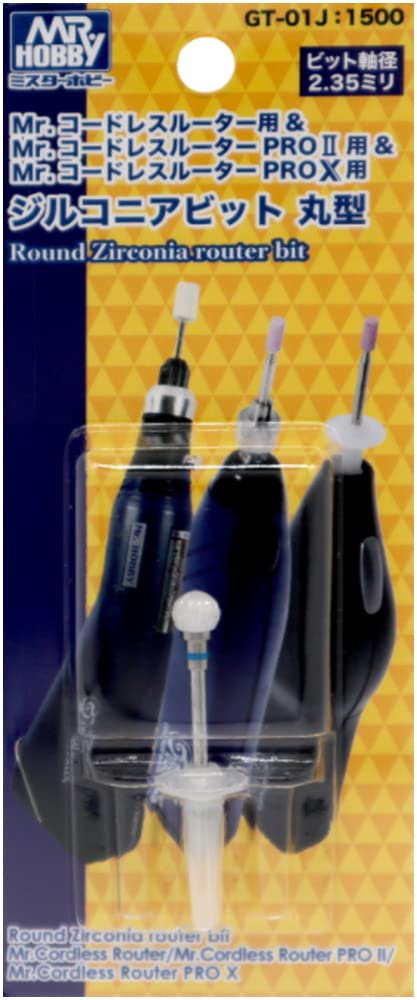 Amazon | GSI クレオス(GSI Creos) GSIクレオス Gツール Mr.コードレス