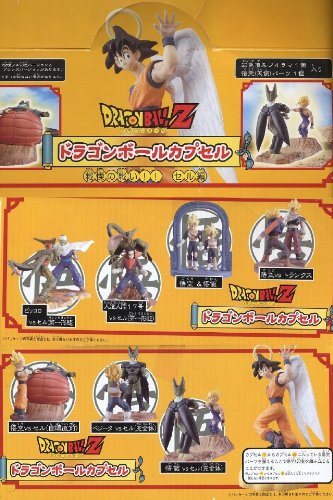 Amazon | ドラゴンボールカプセル 戦慄の戦い セル編 彩色 全7種