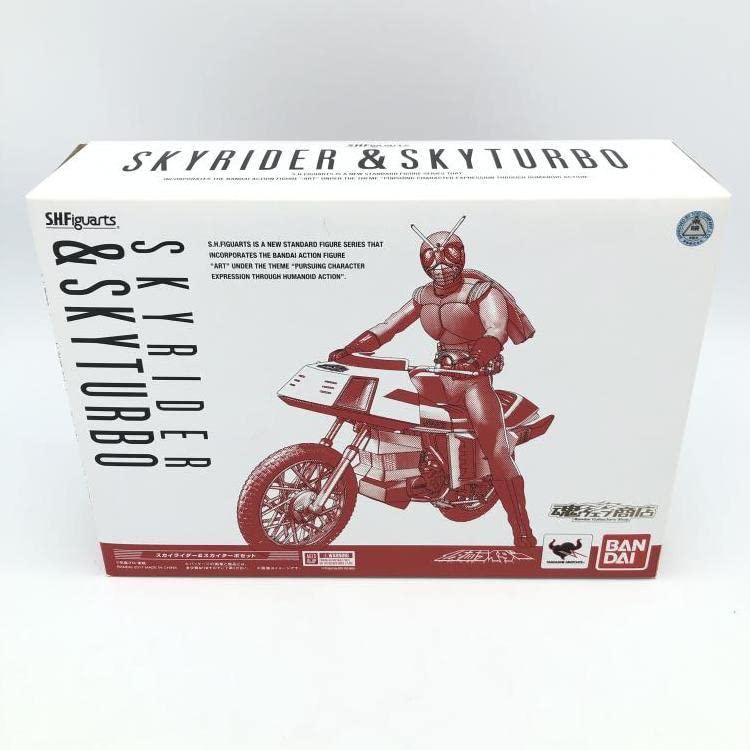 Amazon | バンダイ S.H.Figuarts スカイライダー＆スカイターボセット