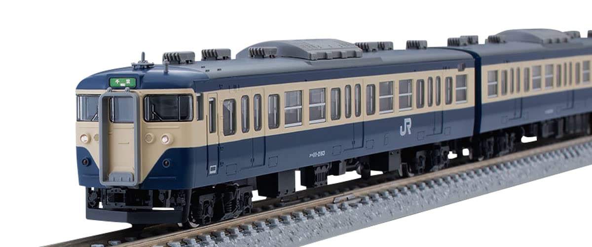 Amazon | TOMIX Nゲージ 特別企画品 113-2000系 横須賀色・幕張車両