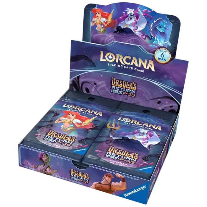 Amazon.co.jp: 【未開封BOX】ディ ズニー・ロルカナ・TCG 日本語版