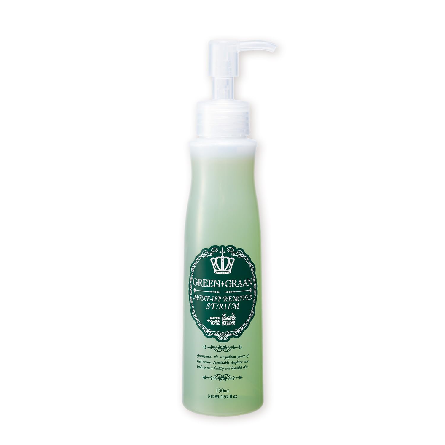 Amazon | グリングラン メイクを落とせる美容液 [ 130ml / 約2ヶ月分