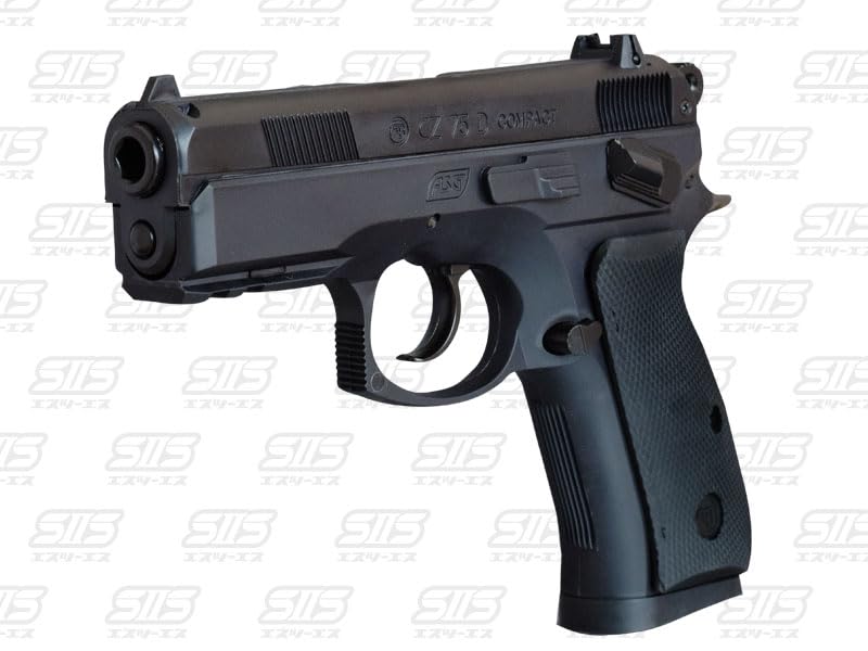 Amazon | SIIS エスツーエス 固定スライドガスガン Cz75D Compact NO