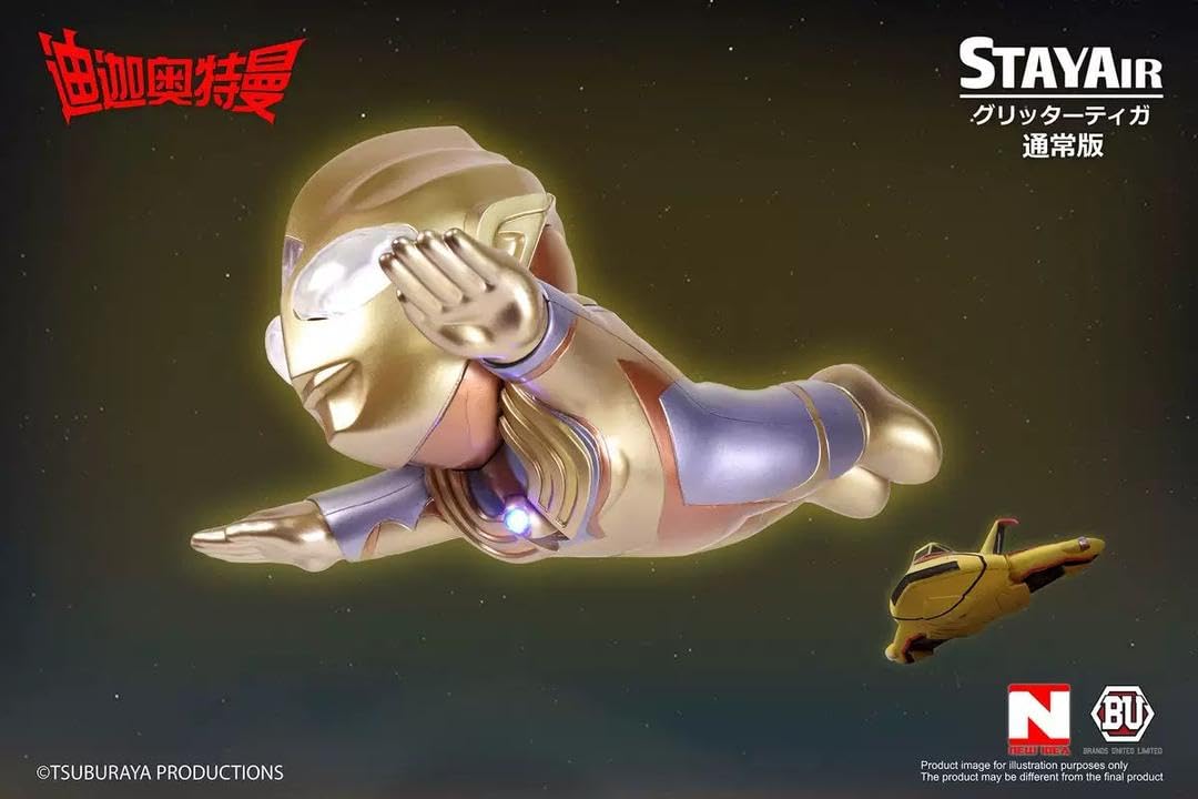 Amazon.co.jp: 飛ぶ ウルトラマンティガ ゴールド 磁気 円谷プロ 海外