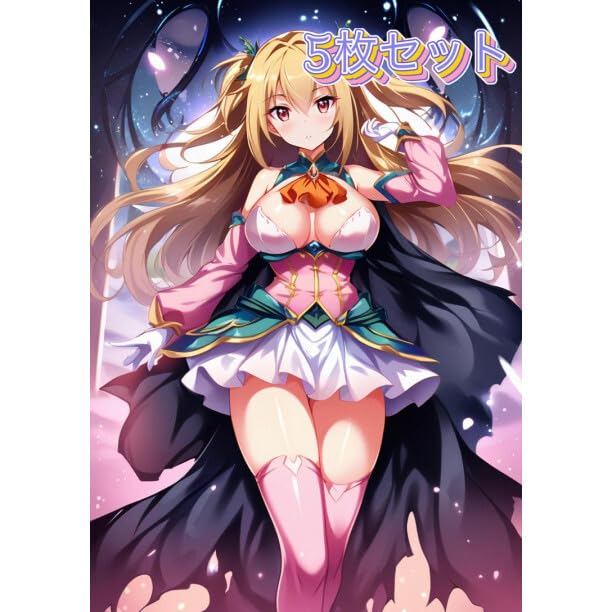 Amazon.co.jp: Fate kaleid liner プリズマ イリヤ A4 ポスター AI