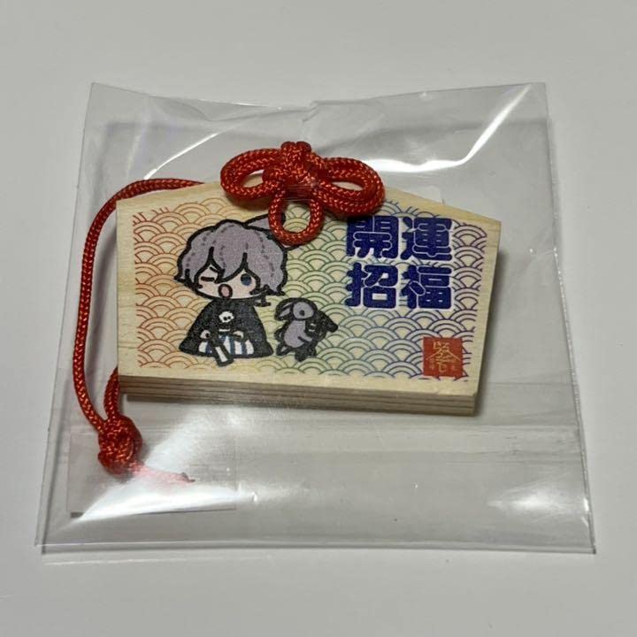 Amazon.co.jp: らるみくじ hyde セット キーホルダー らるみくじ ラル