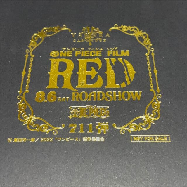Amazon.co.jp: ONE PIECE ワンピース ゾロ フィルム RED 輩 缶バッジ