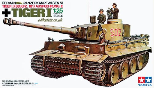 Amazon | タミヤ 1/25 デラックス戦車シリーズ 1/25 ドイツ 重戦車