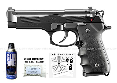 Amazon | ガスブローバック M92F タクティカル マスター フルセット