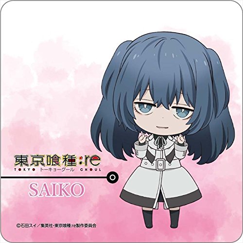 Amazon.co.jp: 東京喰種:re 米林才子 ラバーマットコースター : おもちゃ