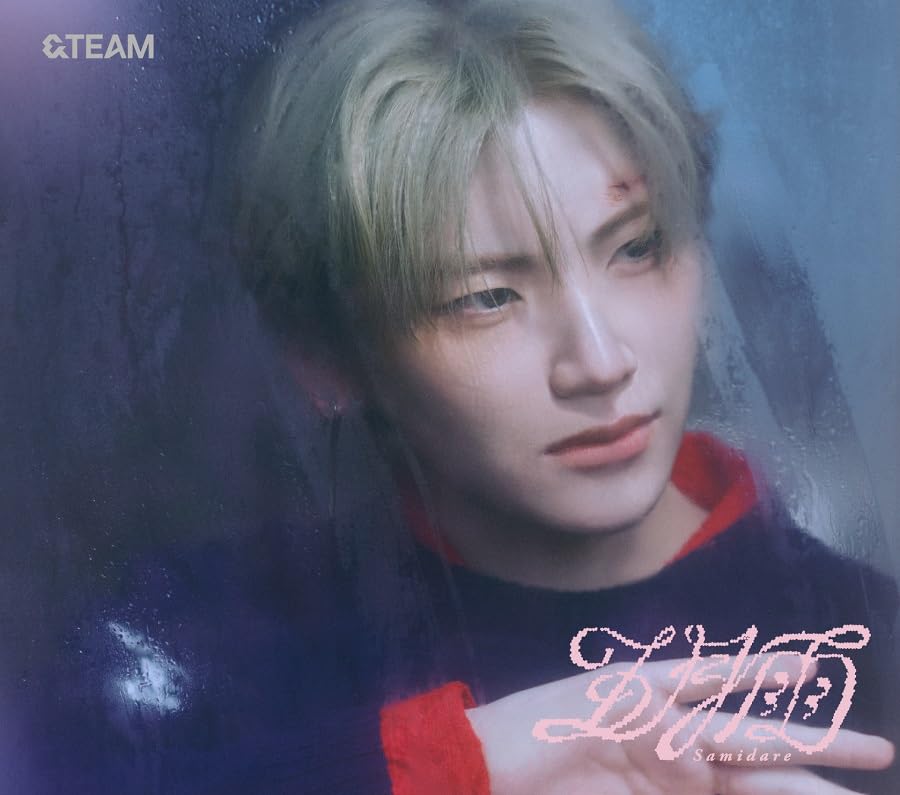 Amazon.co.jp: 五月雨(Samidare) (メンバーソロジャケット盤 - YUMA
