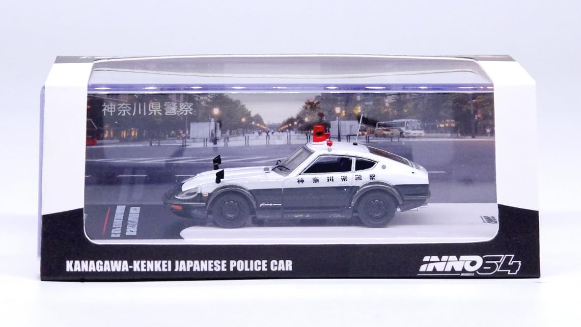 Amazon | Inno Models 1/64 ニッサン フェアレディ 240ZG (HS30
