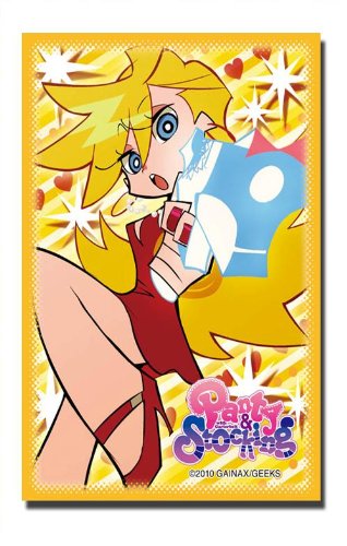 Amazon | ブシロードスリーブコレクションHG (ハイグレード) Vol.87