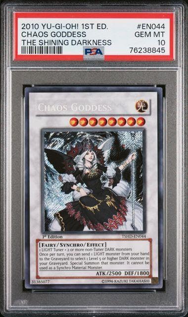 遊戯王OCG カオス ゴッデス 混沌の女神 レリーフ psa10 PSA10 遊戯王