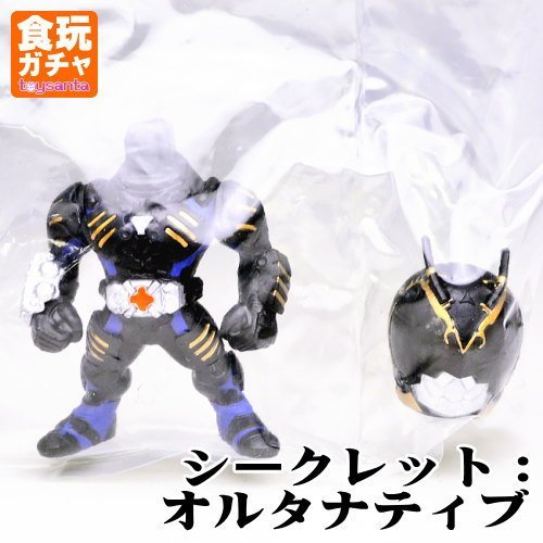 Amazon.co.jp: CONVERGE KAMEN RIDER 5 (コンバージ 仮面ライダー5