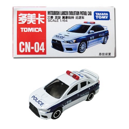 Amazon.co.jp: 中国限定トミカ (CN-04) 三菱ランサー エボリューション