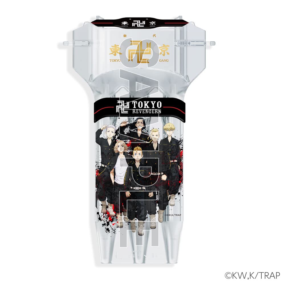 Amazon | L-style エルスタイル×東京リベンジャーズ ダーツセット type