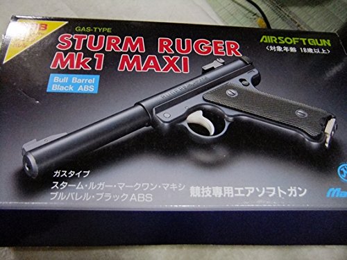 Amazon | ガスガン スタームルガーMk1 マキシ ブルバレル | ハンドガン