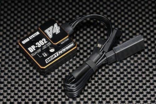 Amazon | ヨコモ(YOKOMO) RCドリフトカー用ステアリングジャイロ DP