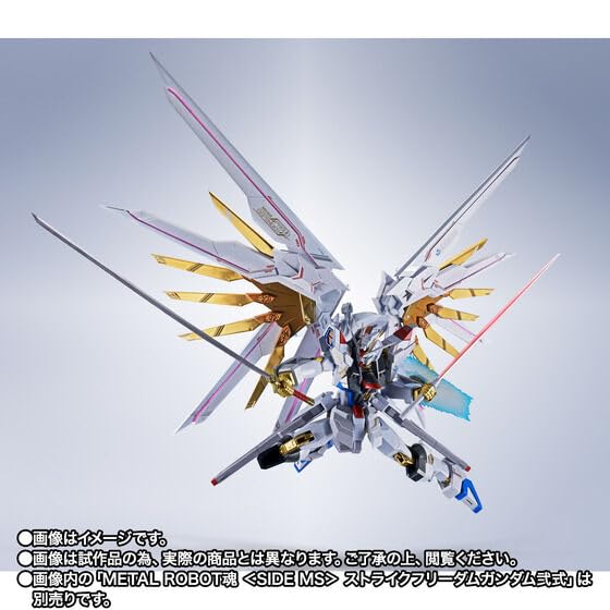 Amazon | METAL ROBOT魂 ＜SIDE MS＞ プラウドディフェンダー