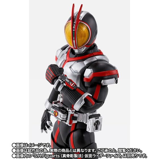 Amazon | S.H.Figuarts（真骨彫製法） ホースオルフェノク