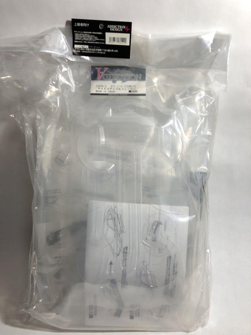 Amazon.co.jp: アディクション S15 シルビア エアロ 326power : 車＆バイク